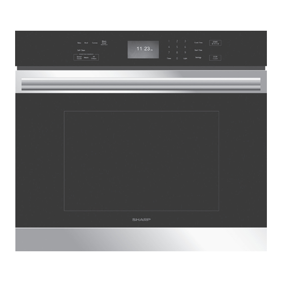 Sharp SWA3052DS Manuels