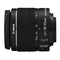 Objectifs de l'appareil photo Canon EF-S18-55mm f/3.5-5.6 IS II Mode D'emploi