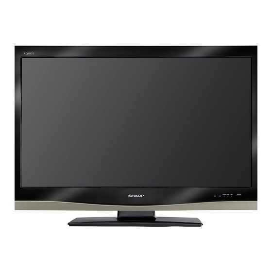 Sharp AQUOS LC-42D62U Manuels